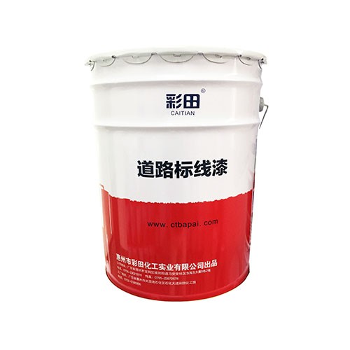 水性環(huán)氧地坪漆有什么特點(diǎn)？