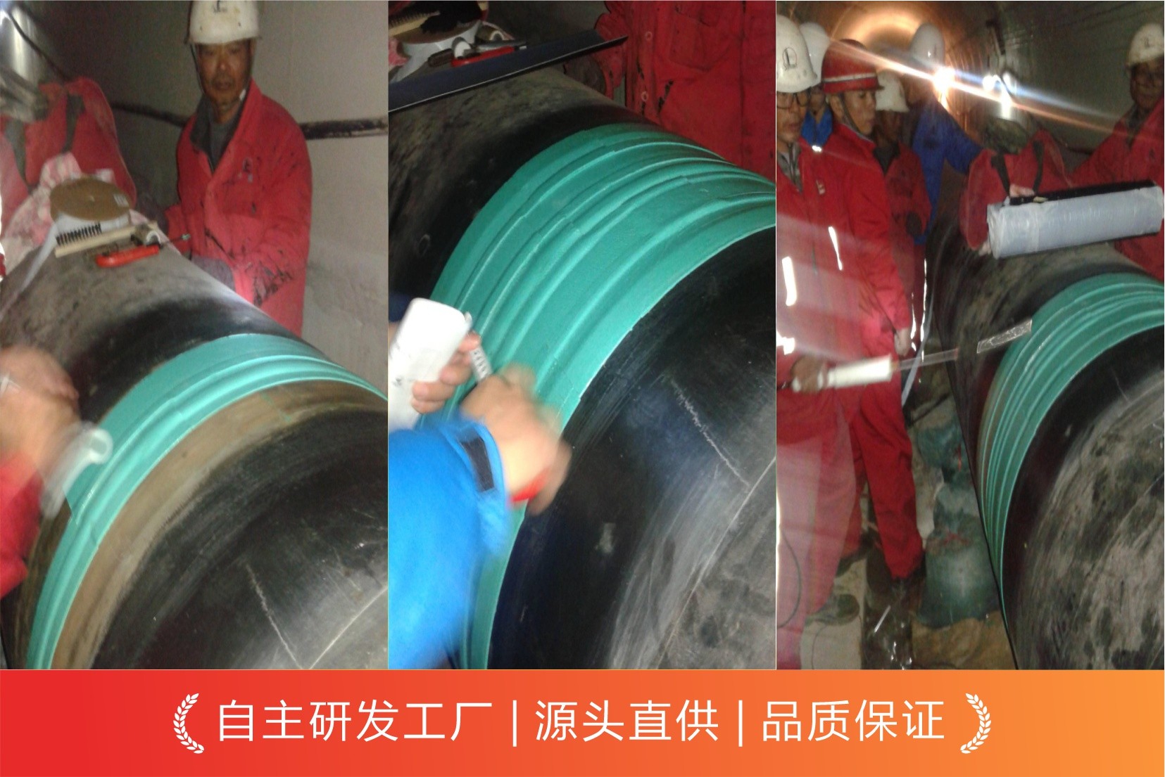 什么是粘彈體防腐膠帶？